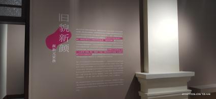 墙面丝印，现场丝印，成都丝网印刷，厂家丝印